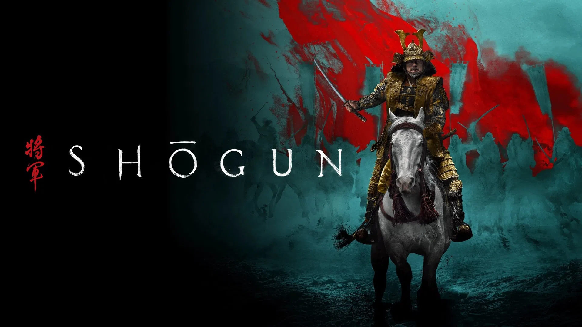 shogun.png.webp